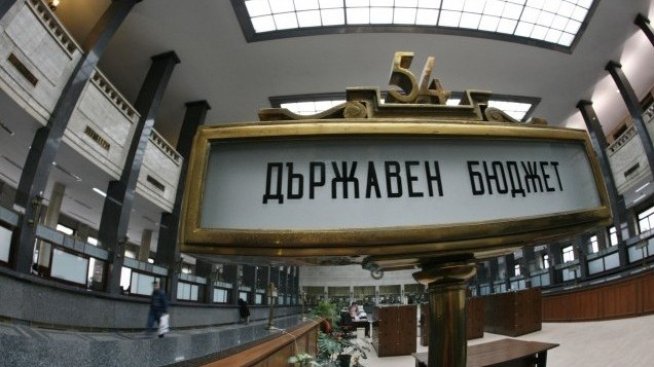 МС е отпуснал допълнителни разходи за над 4 млрд. лв. за 2016 и 2017 г.