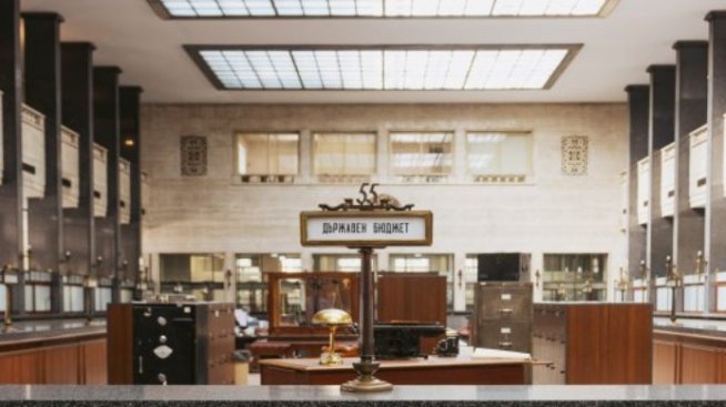 Експерти за Бюджет 2026 – трайни дефицити и растящ дълг при раздути публични разходи