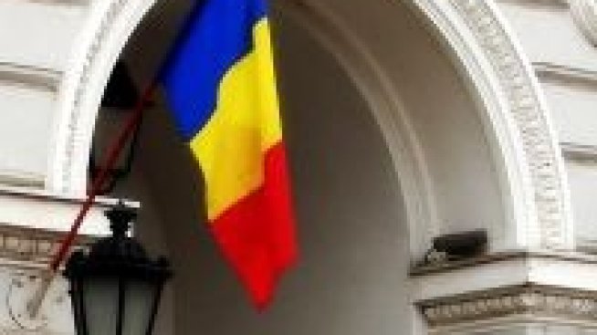 Fitch вдигна кредитния рейтинг по румънския държавен дълг