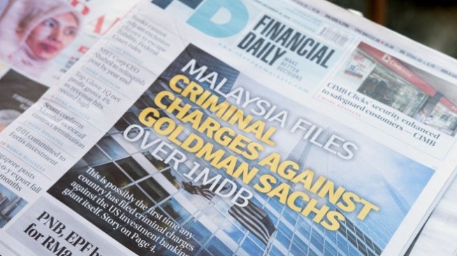 Goldman Sachs постигна споразумение за 3,9 млрд. долара с Малайзия
