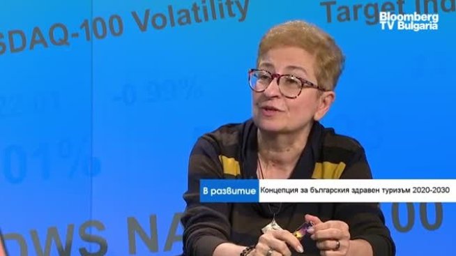 Какво е бъдещето на здравния туризъм? 