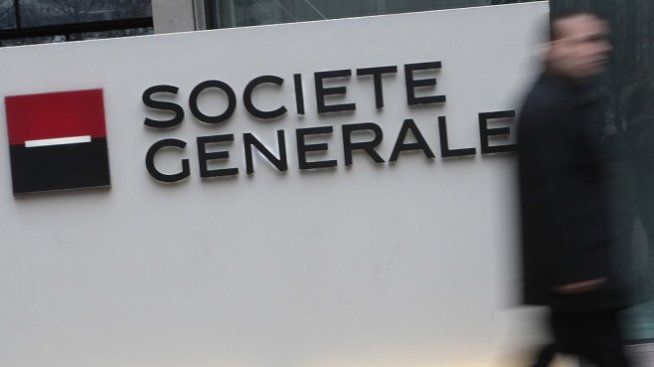 Група ОТП придобива Societe Generale в Сърбия
