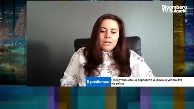 Ще бъде ли по-агресивна ЕЦБ по отношение на лихвите? 