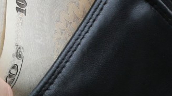 Безработицата е еврозоната остава на 11-годишното дъно от 7,5%