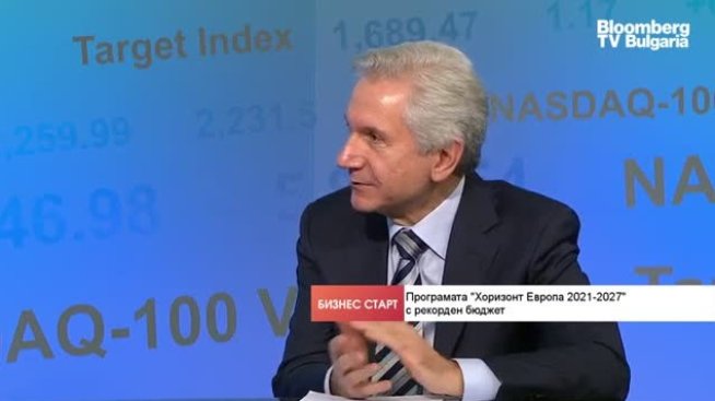 Кои са най-перспективните сектори за иновации в ЕС?