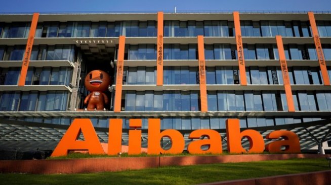 Alibaba увеличи дела си в най-голямата китайска инвестиционна банка