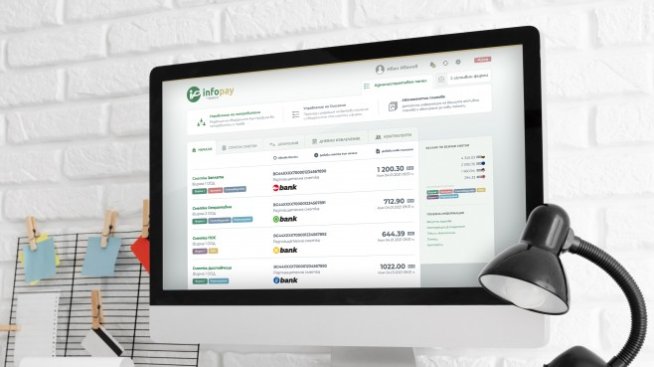 Бизнес потребителите следят всички свои банкови сметки в единна платформа