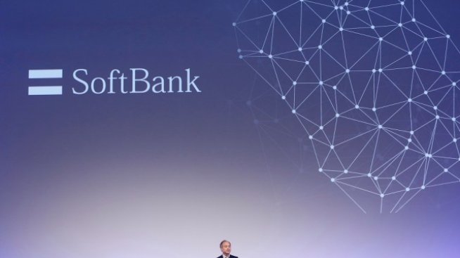 SoftBank и Саудитска Арабия създават един от най-големите технологични фондове 