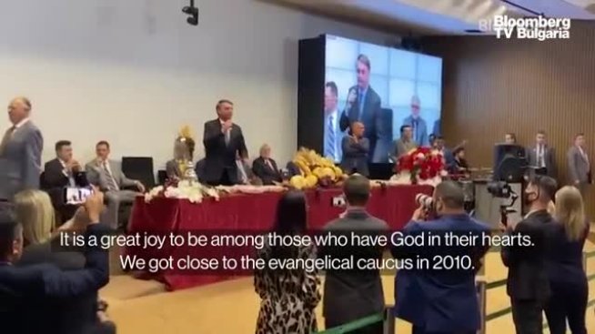 Президентът на Бразилия ухажва християнските евангелисти