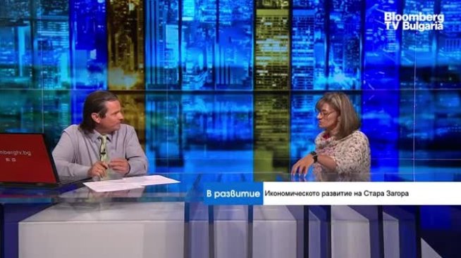 Започва ли икономическият преход на Стара Загора? 