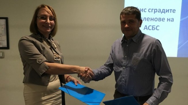 Браншови организации подписаха споразумение за  подобряване на бизнес средата