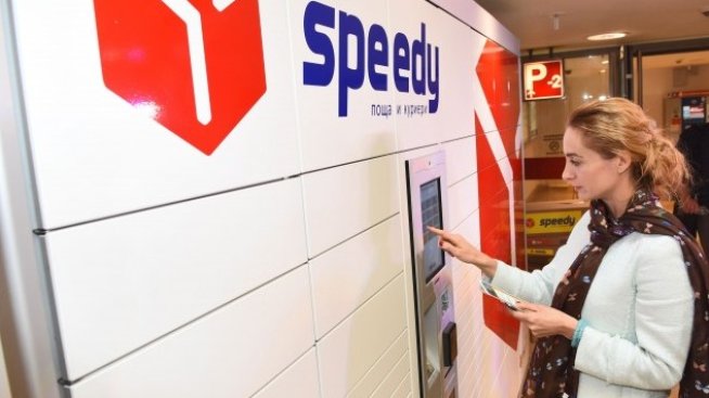 Усилията на "Спиди" за подобряване на рентабилността забавиха ръста на приходите