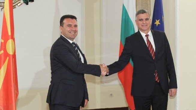 Готова ли е Северна Македония за своята европейска интерграция?