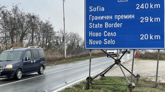 55% от водачите в България шофират с превишена скорост в населените места