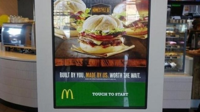 McDonald's търси революция в стандартното меню 