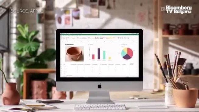 Какво да очакваме от Apple през тази година