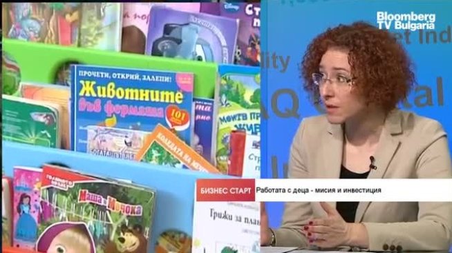 Кога ще има стратегия за ранно детско развитие?