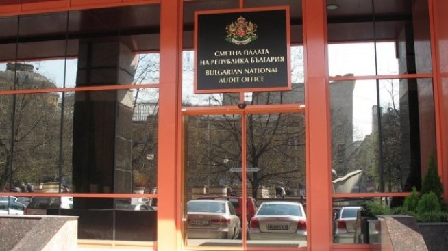 Над 2200 пропуска откри за 10 г. Сметната палата в декларациите на властта