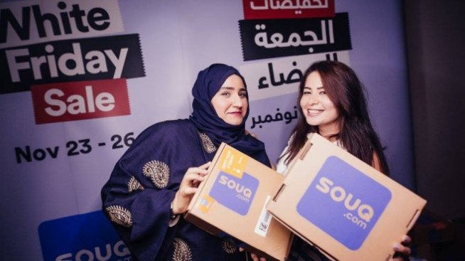 Amazon преговаря за дубайския онлайн търговец Ѕоuq.соm