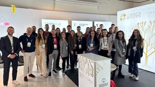 #BreakingGrounds - България като ключов играч на международната технологична сцена