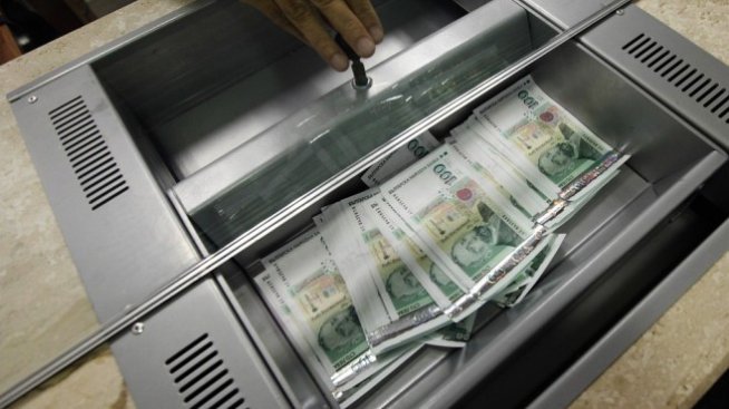 Финансовото министерство преотвори емисия 7,5-годишни ДЦК