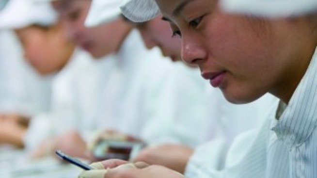 Доставчик на Apple получил незаконно субсидии