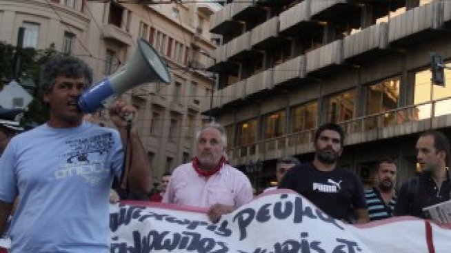 Гърция обяви, че е преизпълнила целите за понижаване на бюджетния дефицит