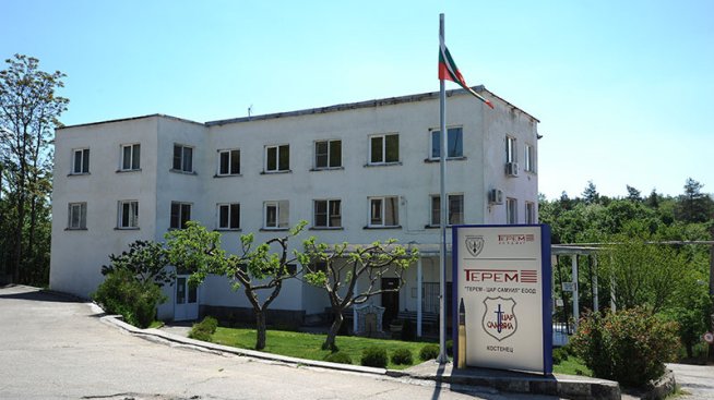 Снаряд избухна в завод на държавното предприятие &bdquo;Терем&ldquo; в Костенец