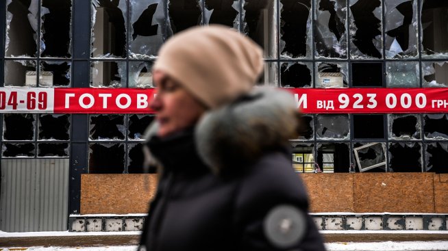 Украйна очаква ръст на икономиката с 5% през 2024 г.