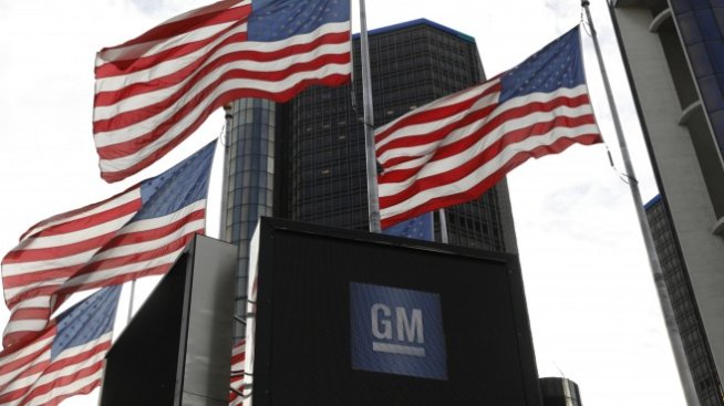 Стратегията на General Motors отразява амбициите на Вашингтон за електромобилите