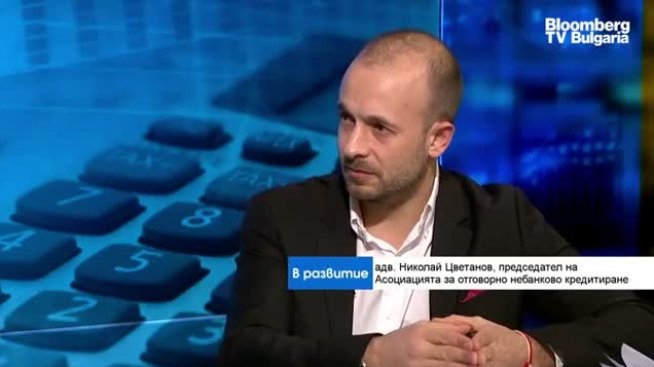 Н. Цветанов: Българите имат нужда от повишаване на потребителската си култура