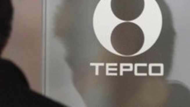 Производството на електроенергия в Япония спада 