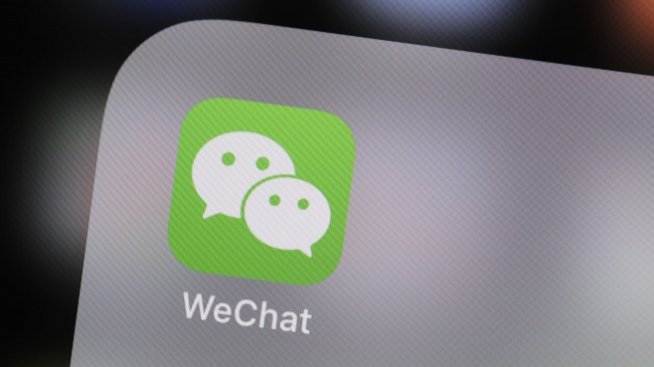 Tencent се изправя срещу Alibaba и JD.com в битка за онлайн пазаруването