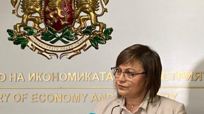 Нинова: Експо 2020 Дубай е черна дупка, в която потънаха милиони