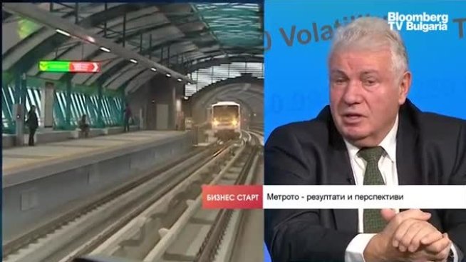 Докъде стигна изграждането на третия лъч на столичното метро? 