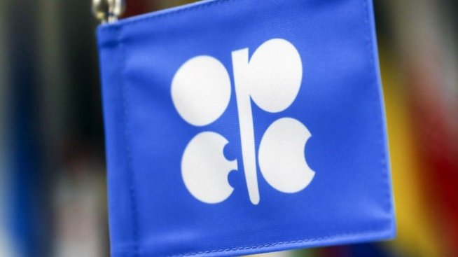 Петролът се задържа около 75 долара след обрата в сделката за предлагането*