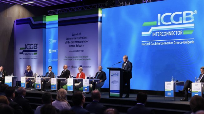 Всичко е добре, когато свършва добре - IGB е в експлоатация