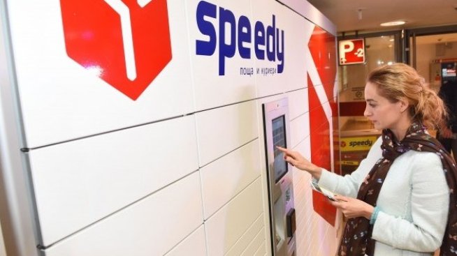 „Спиди“ изпрати тримесечието с ръст от 75% на печалбата си