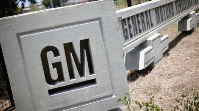 General Motors повишава годишната си прогноза заради силното трето тримесечие