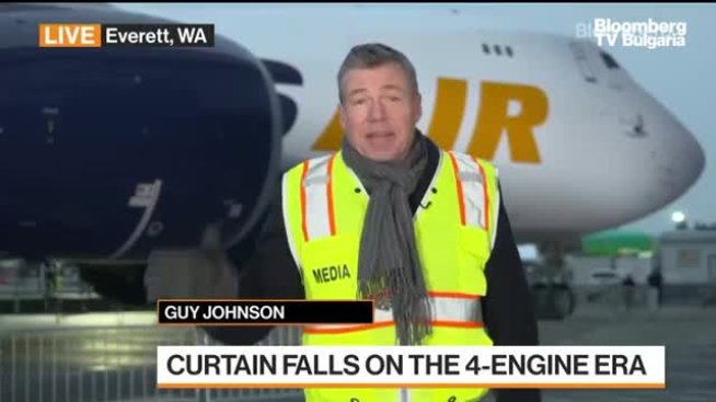Последният 747 на Boeing напуска завода