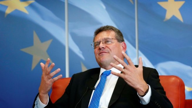 ЕК: Доставките на руски газ през Украйна през зимата няма бъдат затруднени