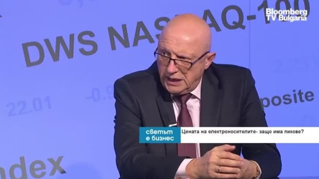 Резкият преход към безвъглеродна енергетика ще доведе до дефицити 