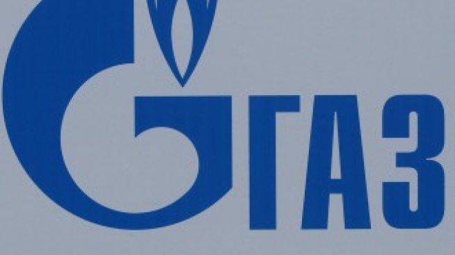 Газпром е платила 2,9 млрд. долара на Украйна по арбитражно дело за газов транзит