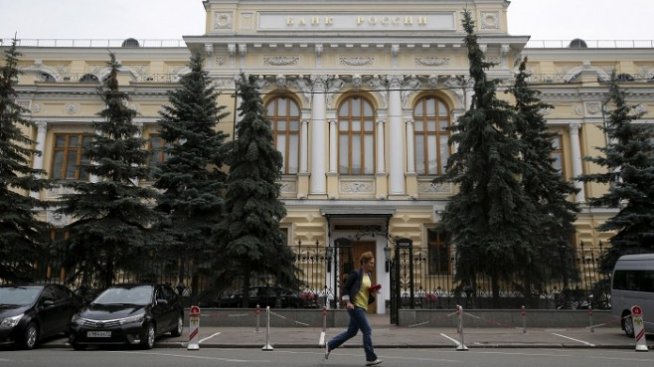 Руските банки отбелязват през 2017 г. рекорден ръст в продажбите на застраховки