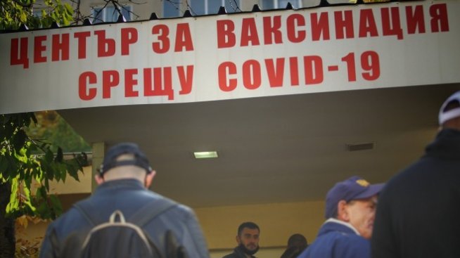 Недоверието в правителствата или защо Централна и Източна Европа не се ваксинира