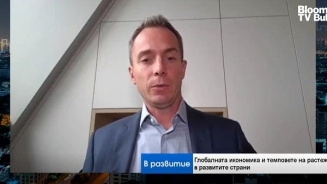 Грегорж Шилевич: Инфлацията в България ще остане над 4% през 2024 г. при 1,8% ръст на БВП