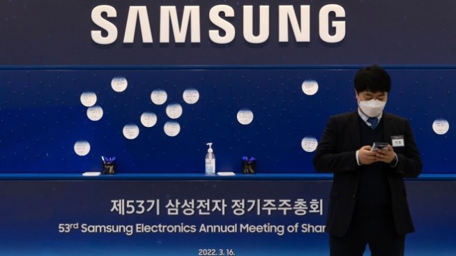 Samsung очаква силна година за бизнеса си с чипове