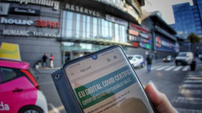 Зеленият сертификат у нас може да отпадне след месец