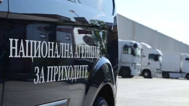 Доходите през 2025 г. се декларират пред НАП във валутата, в която са получени