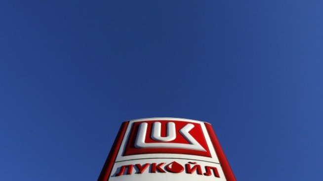 "Лукойл" ще внася ирански петрол в България